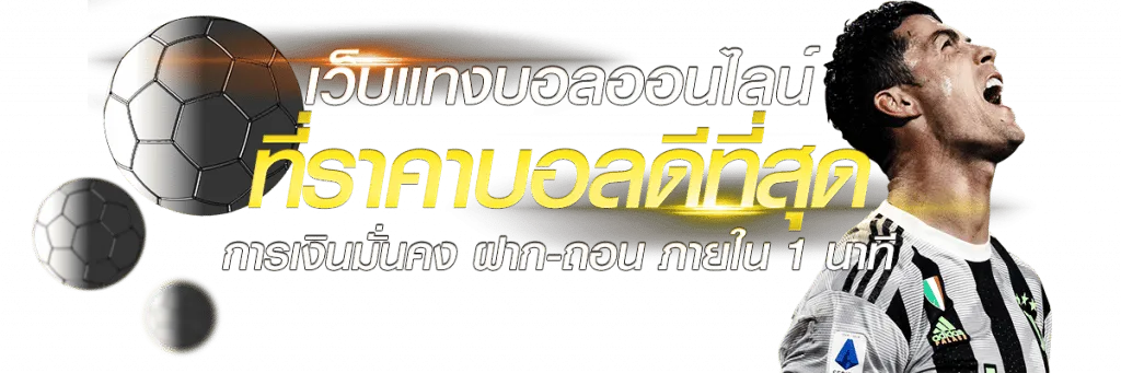 euro285สล็อต