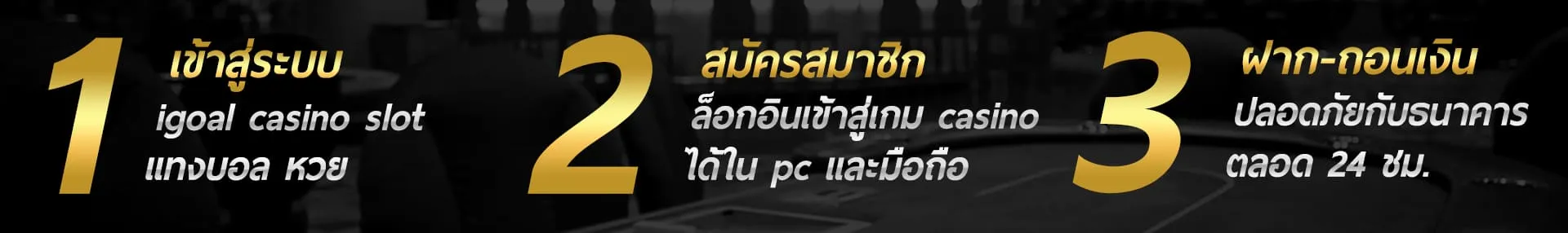 pg slot wallet เว็บ ตรง